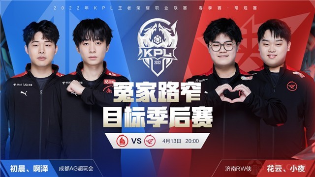 成公主的生 成公主的生